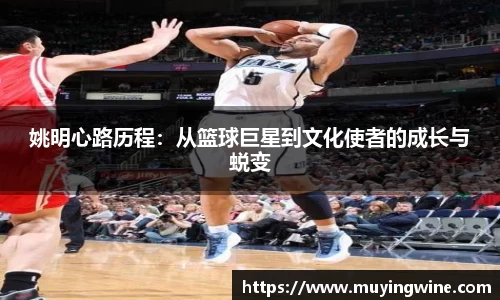 betway必威西汉姆联