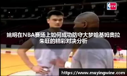 betway必威西汉姆联