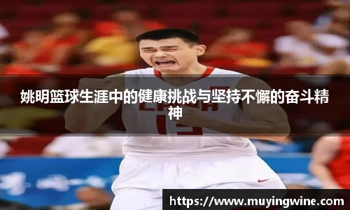 betway必威西汉姆联