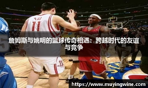 betway必威西汉姆联