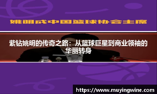 betway必威西汉姆联官网