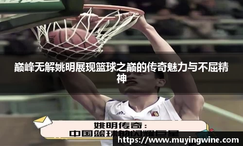 betway必威西汉姆联官网