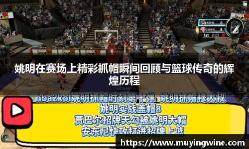 betway必威西汉姆联官网