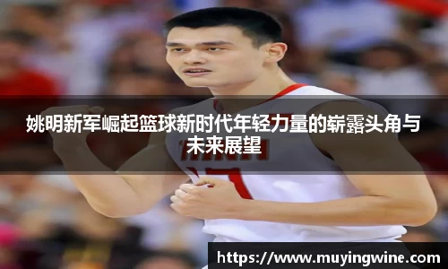 betway必威西汉姆联