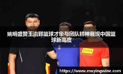 betway必威西汉姆联
