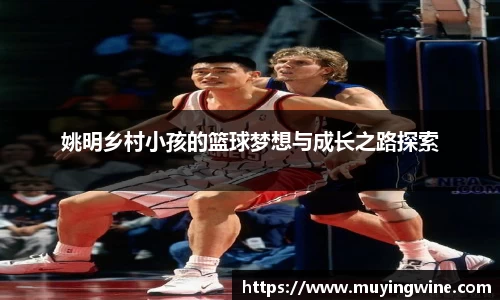 betway必威西汉姆联官网