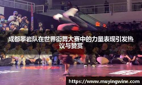 betway必威西汉姆联官网