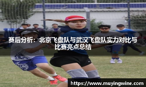 betway必威西汉姆联官网