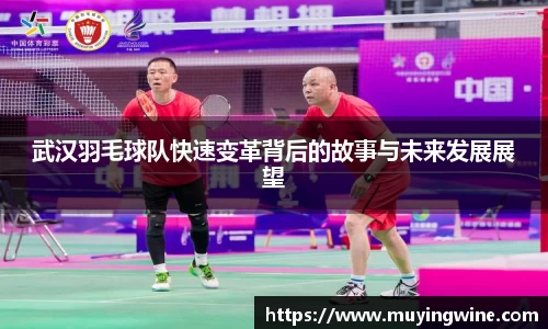 betway必威西汉姆联