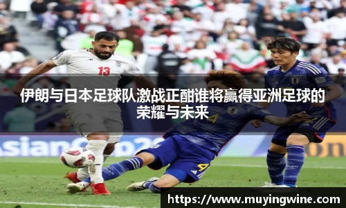 betway必威西汉姆联官网