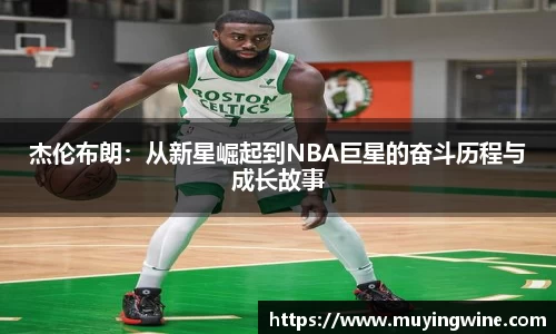 betway必威西汉姆联