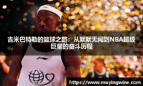 betway必威西汉姆联