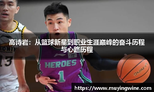 betway必威西汉姆联官网