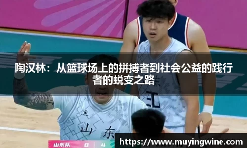 betway必威西汉姆联