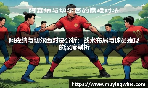 betway必威