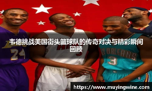betway必威西汉姆联