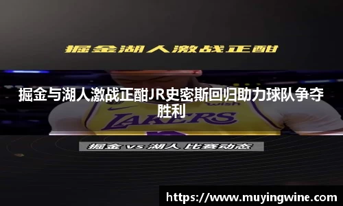 betway必威