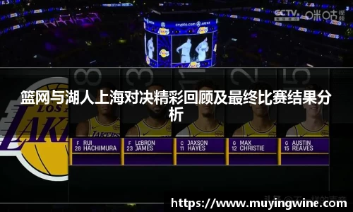 betway必威西汉姆联官网
