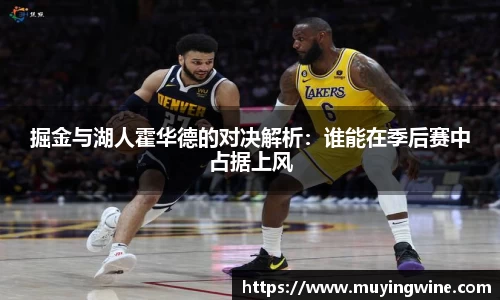 betway必威西汉姆联官网