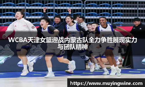 betway必威西汉姆联