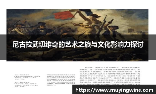 betway必威西汉姆联官网