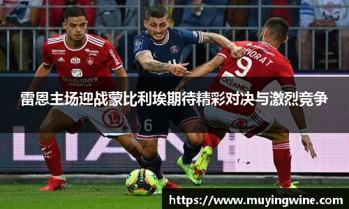 betway必威西汉姆联
