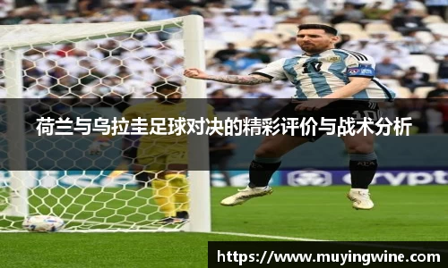 betway必威西汉姆联官网