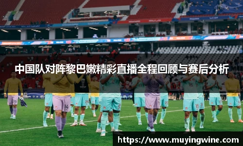 betway必威西汉姆联官网