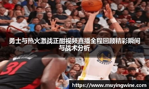 betway必威西汉姆联