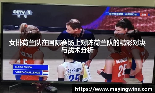 betway必威西汉姆联