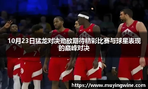 betway必威西汉姆联官网