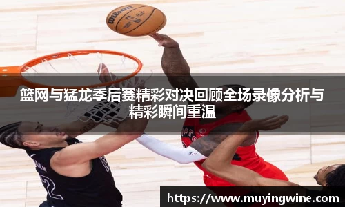 betway必威西汉姆联