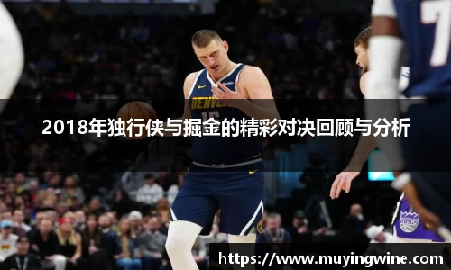 betway必威西汉姆联官网