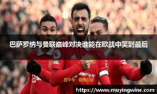 betway必威西汉姆联官网