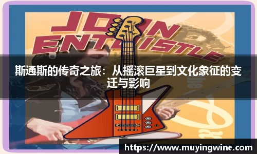 必威