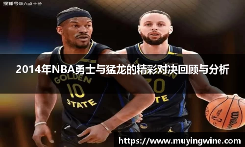 betway必威西汉姆联官网