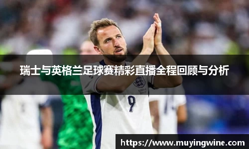 betway必威西汉姆联官网