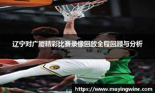 betway必威西汉姆联