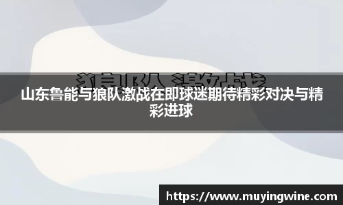 必威