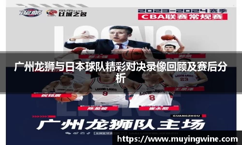 betway必威西汉姆联