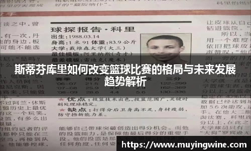 betway必威西汉姆联官网