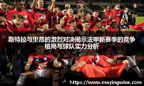 betway必威西汉姆联官网