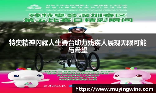 betway必威西汉姆联