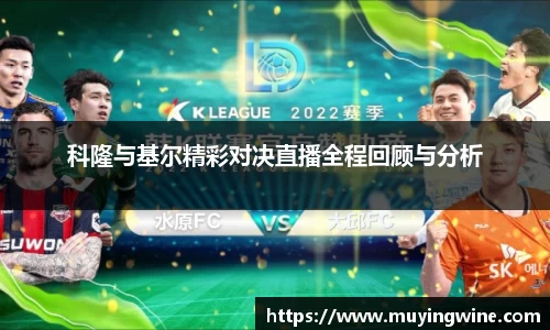 betway必威西汉姆联官网
