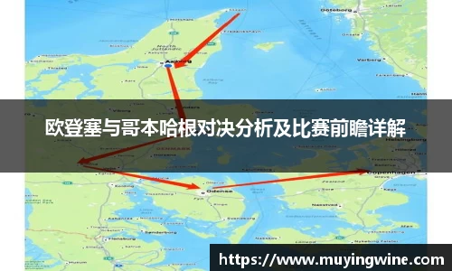 betway必威西汉姆联官网