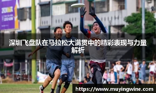 betway必威西汉姆联