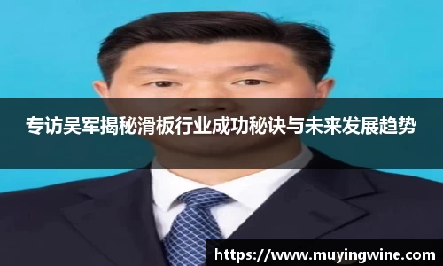 betway必威西汉姆联