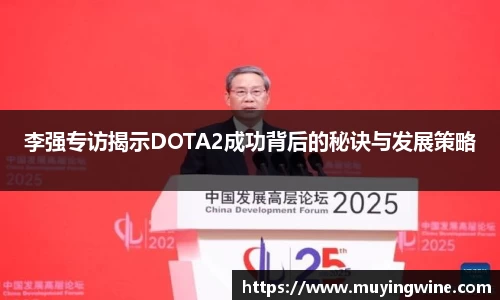 betway必威西汉姆联