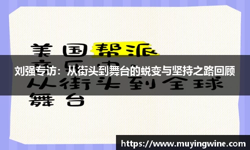 必威