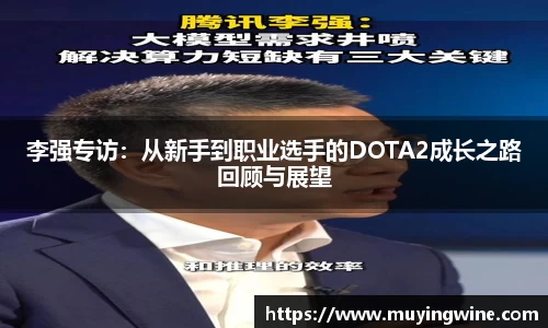betway必威西汉姆联